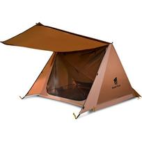 Camping Single Layer Two Person Tent Shelter 2 In 1 Windproof Light Weight Tent (No Poles) tamsiai ruda spalva