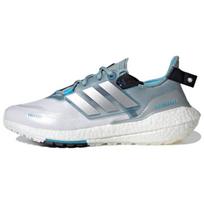 UltraBoost 22 Adidas Cold.RDY 'Magic Grey Silver Metallic' GZ0128 36⅔ gray