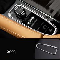 Center Console Car Armrest Gear Stall BrakeHand Frame Decoration Cover Trim Chrome NEW For Volvo XC90 XC60 S90 V90 V60 s60 FP7 sidabras