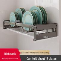 Miflame Multifunctional Kitchen Dish Drying Rack gray