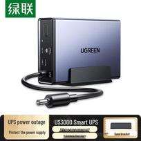 UGREEN DXP4800 serijos privatus debesies NAS ir US3000 UPS