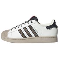 adidas Originals Superstar II Vintage White Black Lifestyle Shoes JQ8722 36.5 gray
