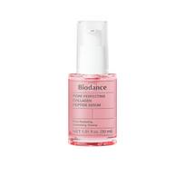 Biodance Pore Perfecting Collagen Peptide Serum (30ml) white