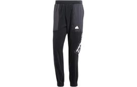 Adidas Knitted Sweatpants Men's Black IB6129 S
