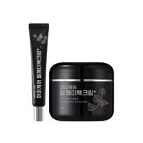 MOMMY CARE Perilla Seed Tranexamic Acid Whitening Cream TX Set black
