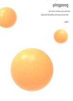Keman Wall-Mounted Table Tennis Trainer for Children - Indoor Parent-Child Practice & Hand-Eye Coordination Sensory Tool white