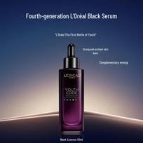 L'Oreal Youth Code Skin Activating Serum gray