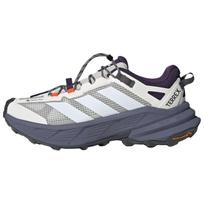Adidas FREE HIKER Hiking Shoes Unisex Jade White LA6696 Han Jade White