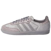 Adidas Originals SAMBA OG Vokietijos armijos sportbačiai Unisex Pilki IH9160 38 pilka