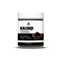 Havintha Kalonji Powder for Hair & Skin Care, Black Seed Powder, 100g white