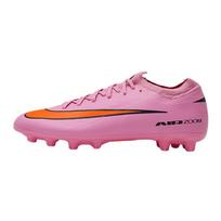 Nike Mercurial Vapor 16 Pro Comfortable Synthetic Leather Cushioning Soccer Shoes Unisex FQ8686-600 42 rožinės rožinės spalvos