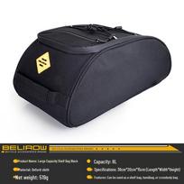 Folding Bike Quick-Release Pannier: Bicycle Luggage Rack, Tail Bag, Cycling Storage for Long-Distance Rides 8L juoda