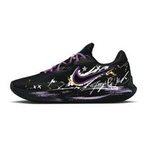 Nike Precision 6 krepšinio bateliai vyriški žemi juodi/violetiniai/geltoni IO7605-040(Team1744- ) 44 geltona