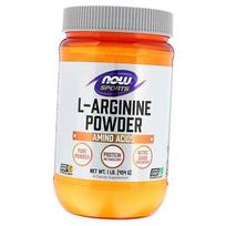 Arginino milteliai, L-arginino milteliai, Now Foods 454g (27128040) 454g