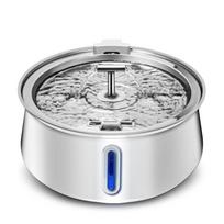 4L Pet Water Fountain with Window & Stainless Steel Faucet for Cats/Dogs - Automatic Purification System No Plug-USB Interface gray
