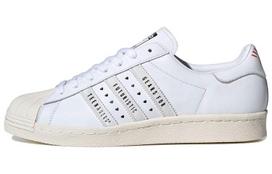 Superstar Human Made x Superstar Adidas Originals 'Gears For Futuristic Teenagers - White' FY0730 42.5 white