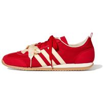 Adidas VS JOG 2.0 Vokietijos armijos sportbačiai Unisex Raudoni KH7661 35⅔
