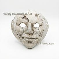 Halloween Masquerade Ghost Mask - PU Costume Prop for Carnival Mardi Gras beige