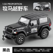 1:32 Jeep Wrangler Rubicon Jl American Hardcore Off Road Suv Alloy Metal Diecast Model Car Simulation Home Trendy Ornaments Gift gray