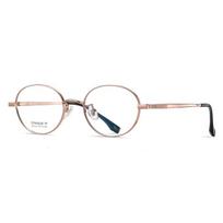 TGCYEYO New Pure Titanium Fashionable Retro Spectacles Frames IP Vacuum Electroplating Can be Equipped With Optical Lenses auksas