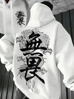 Men's Japanese-style Inspired Dragon-pattern Hooded Pullover Sweater, Loose Casual Suitable for Autumn Winter Providing Warmth S black