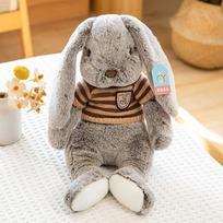 15 Styles Kawaii Soft Rabbit Cute Dolls Plush Toys Kids Stuffed Animals Baby Long Ear Bunny Sleeping Plushie Toy Birthday Gift 35cm beige