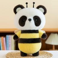 Cute bee panda plush doll giant panda turned into little bee doll children's accompanying doll gift 30cm white