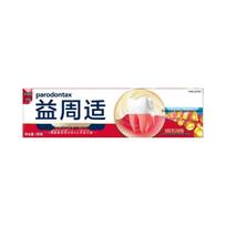 Parodontax Specialized Gum Repair Toothpaste red