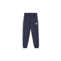 Puma Archive King Track Future Comfortable Mid-Rise Drawstring Knit Joggers Unisex Joggers 637077-16 S gray