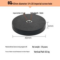 Magnetic Car Mount Gimbal Holder for Sports Cameras - Roof Base, Rubber-Coated, GoPro Accessories, 1/4 beige
