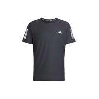 Adidas Free Shipping with adiClub Own the Run Tee IN1500 M