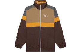 Adidas X Human Made Windbreaker Jacket S brown