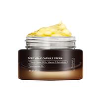 Vitamin C Capsule Facial Cream 55g Niacinamide Hydrating Antioxidant Face Skin Care Cream 55g gray