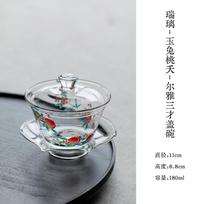 180ml Glass Jade Rabbit Peach Gaiwan Handmade Tea Tureen Household Tea Bowl With Lid Kit Tea Maker Cover Bowl Cha Ornaments white