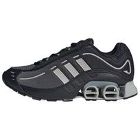Adidas Megaride O1 sneakers JH5519 38 gray