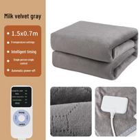 Electric Heating Blanket: Single/Double, Home Use, Various National Standards, Plush and Warm. Gentian Milk Velvet Ultra Soft gray