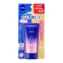 Nivea UV Deep Protect Care Tone Up Essence 50g SPF50+ / PA++++ Preventive beauty (prevents spots freckles caused sun exposure) that provides