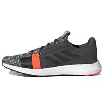 Adidas Senseboost Go Grey Six G26942 43⅓ black