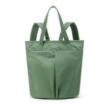 Cvertible Tote Backpack with Dual Carry Optis and Spacious Design tamsiai žalia spalva