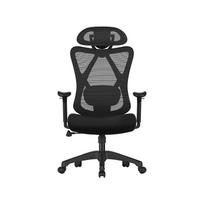 SONGMICS biuro kėdė, ergonomiška darbo kėdė, kompiuterio kėdė, tinklinė kėdė, reguliuojama juosmens atrama ir galvos atrama, 150 kg, reguliuojamas aukštis, juoda juoda