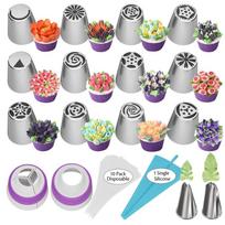 27pcs Russian Tulip Frosting Piping Nozzle Pastry Cream Tip Stainless Steel Nozzle Set Candy Decorating Utensils Baking CakeTool gray