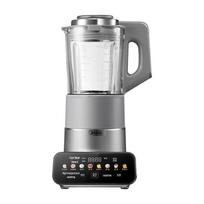 Midea 1.75L Silent Blender with 6-Blade Dragon Tooth, 304 Stainless Steel, Model PB12G5-077 Below 0.6L gray