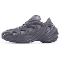 Adidas AdiFOM QJ trigubi pilki vaikiški sportbačiai pilki-keturi pilki-trys pilki-du HQ1650 39⅓
