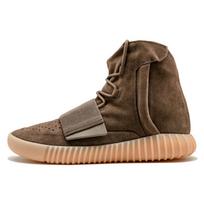 Adidas Yeezy Boost 750 'Chocolate' Sneakers BY2456 44 black