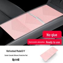 Silicone Pads for Tesla Model Y/YL/3 Center Console with Electrostatic Adsorption gray