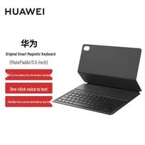 Huawei Smart Magnetic Keyboard for MatePad Air 11.5 black