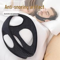 Breathable Anti-Snoring Triangle Strap: Prevents Mouth Opening, Corrects Oral Breathing, Enhances Jaw Alignment. Breathable Adult Version rožinė