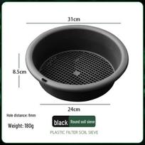 Round Plastic Garden Soil and Sand Sifting Sieve gray