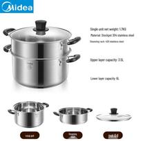 Midea 304 Stainless Steel Steamer Pot 24cm gray