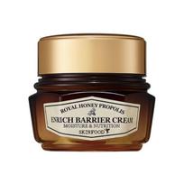 Skinfood Royal Honey Propolis Enrich Cream 63ml beige